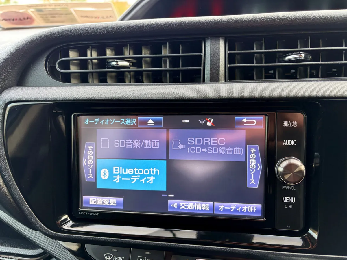 Toyota Aqua Hatchback, Petrol Hybrid, 2017, Blue