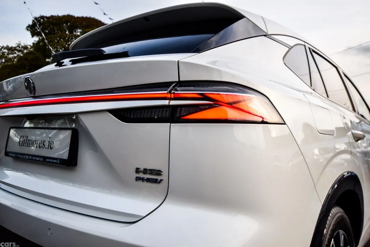 MG HS SUV, Petrol Plug-in Hybrid, 2025, White
