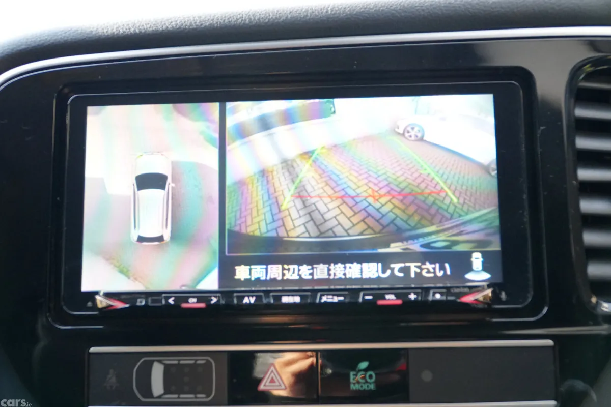 Mitsubishi Outlander SUV, Petrol Plug-in Hybrid, 2018, Brown