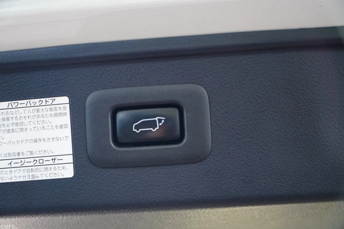 Toyota Alphard Van, Petrol Hybrid, 2015, White