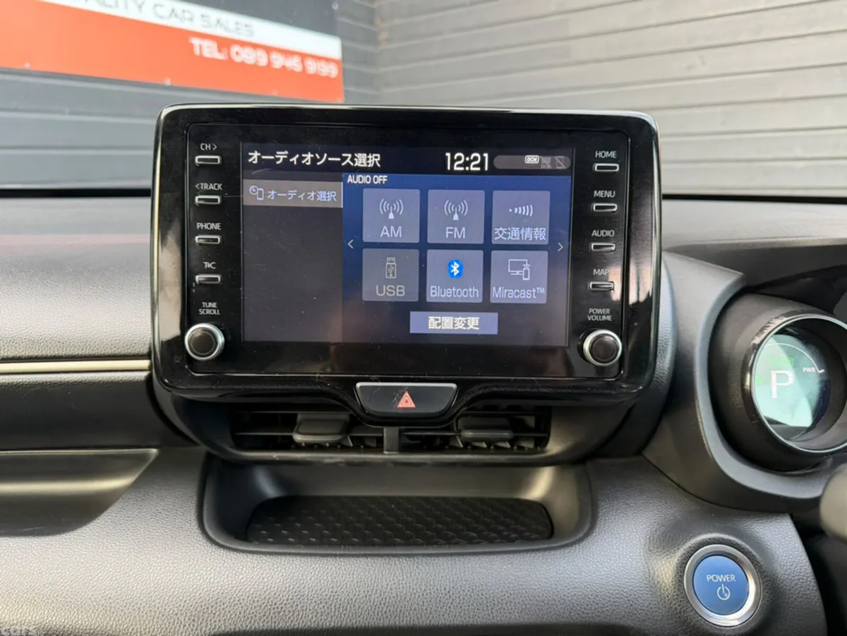 Toyota Yaris Hatchback, Petrol Hybrid, 2020, Silver