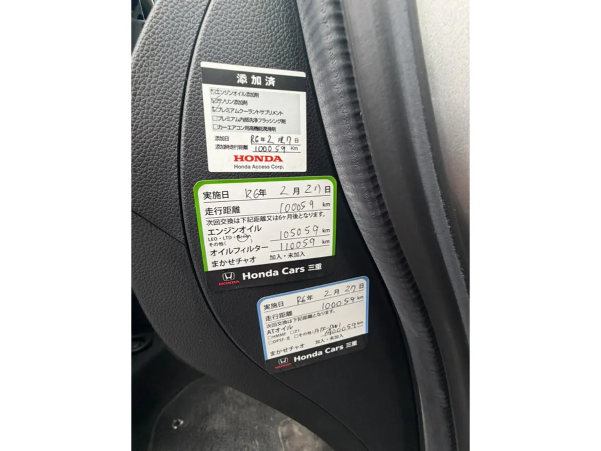 Honda Fit Hatchback, Petrol Hybrid, 2015, Silver