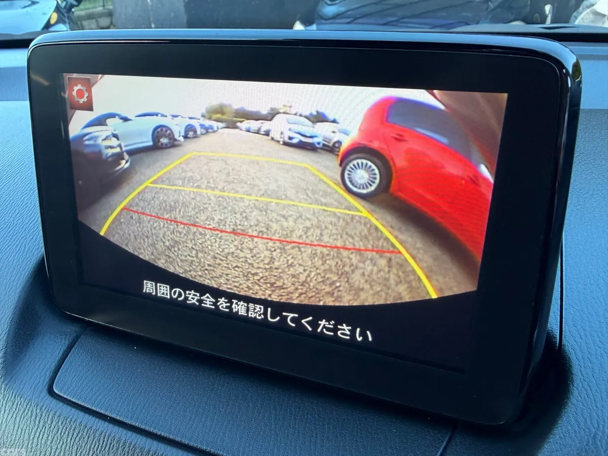 Mazda Demio Hatchback, Petrol, 2017, Red