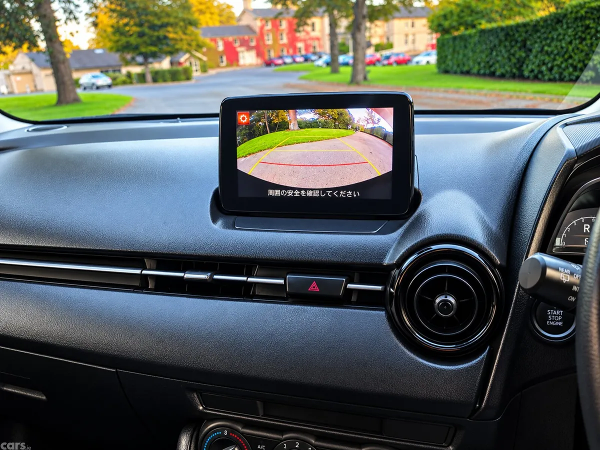 Mazda Demio Hatchback, Petrol, 2018, Red