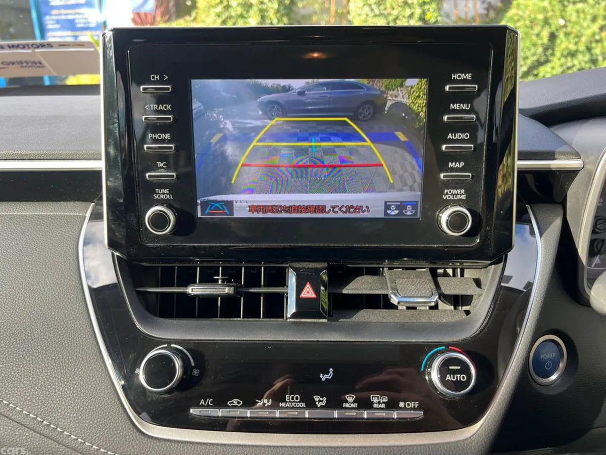 Toyota Corolla Estate, Petrol Hybrid, 2021, Silver