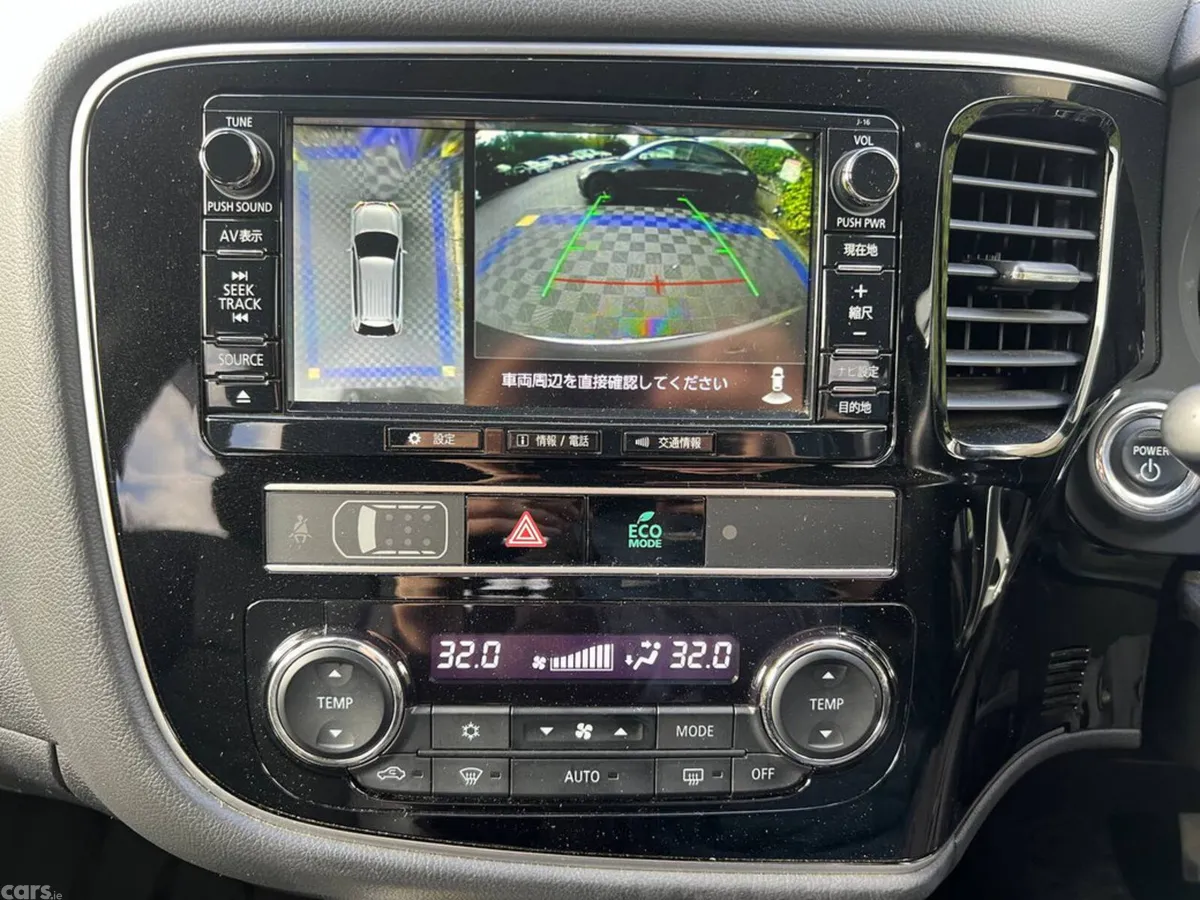 Mitsubishi Outlander SUV, Petrol Plug-in Hybrid, 2019, Grey