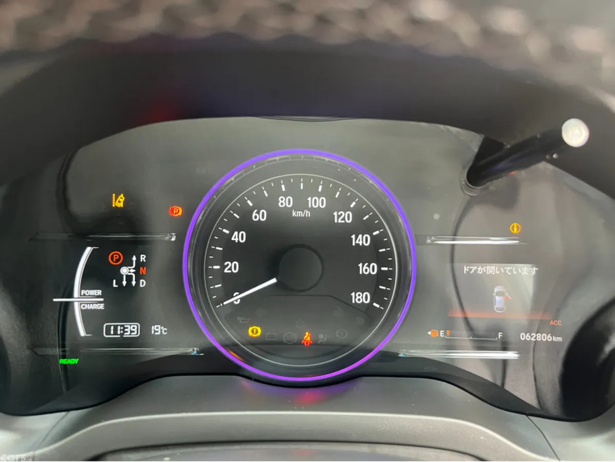 Honda Vezel SUV, Petrol Hybrid, 2021, White