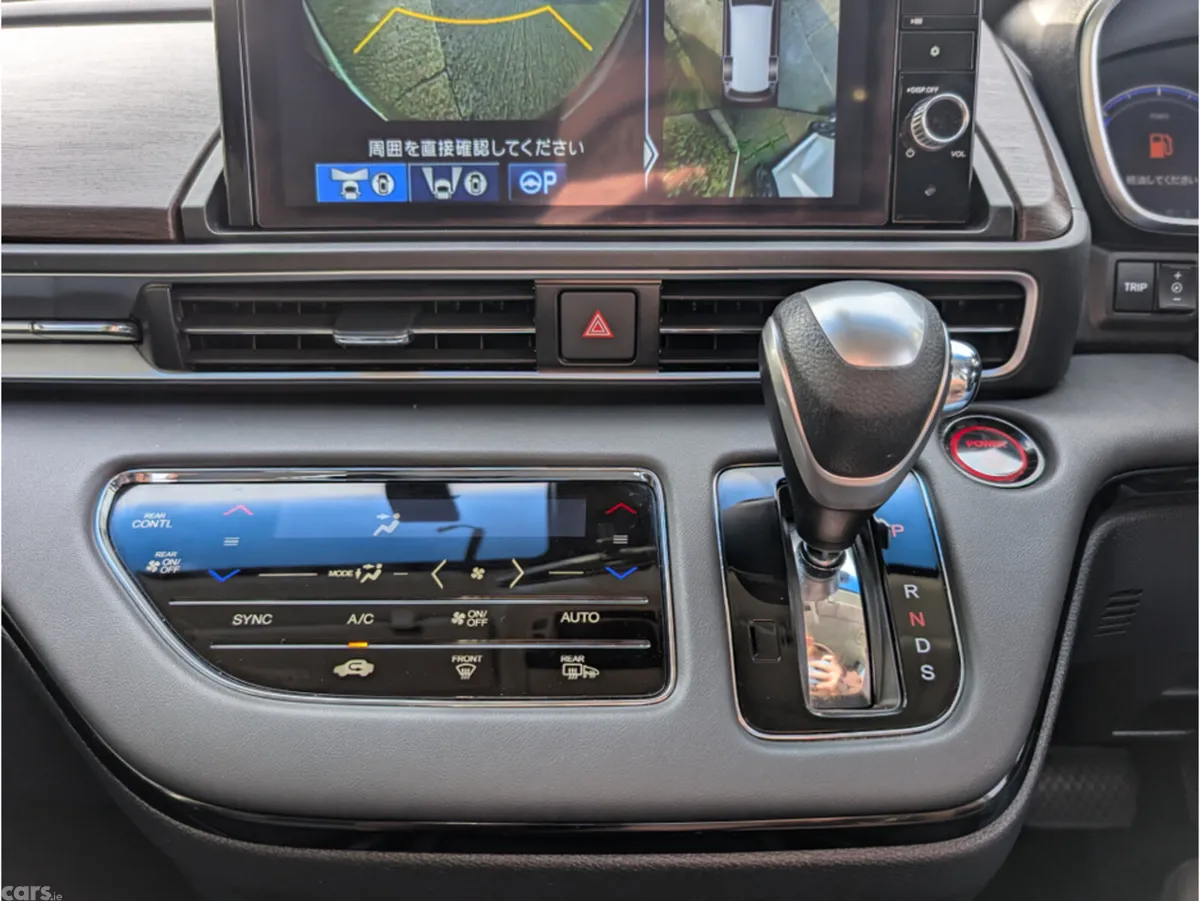 Honda Odyssey MPV, Petrol Hybrid, 2021, White