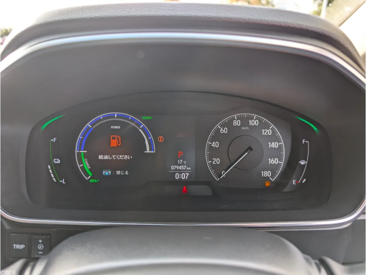 Honda Odyssey MPV, Petrol Hybrid, 2021, White