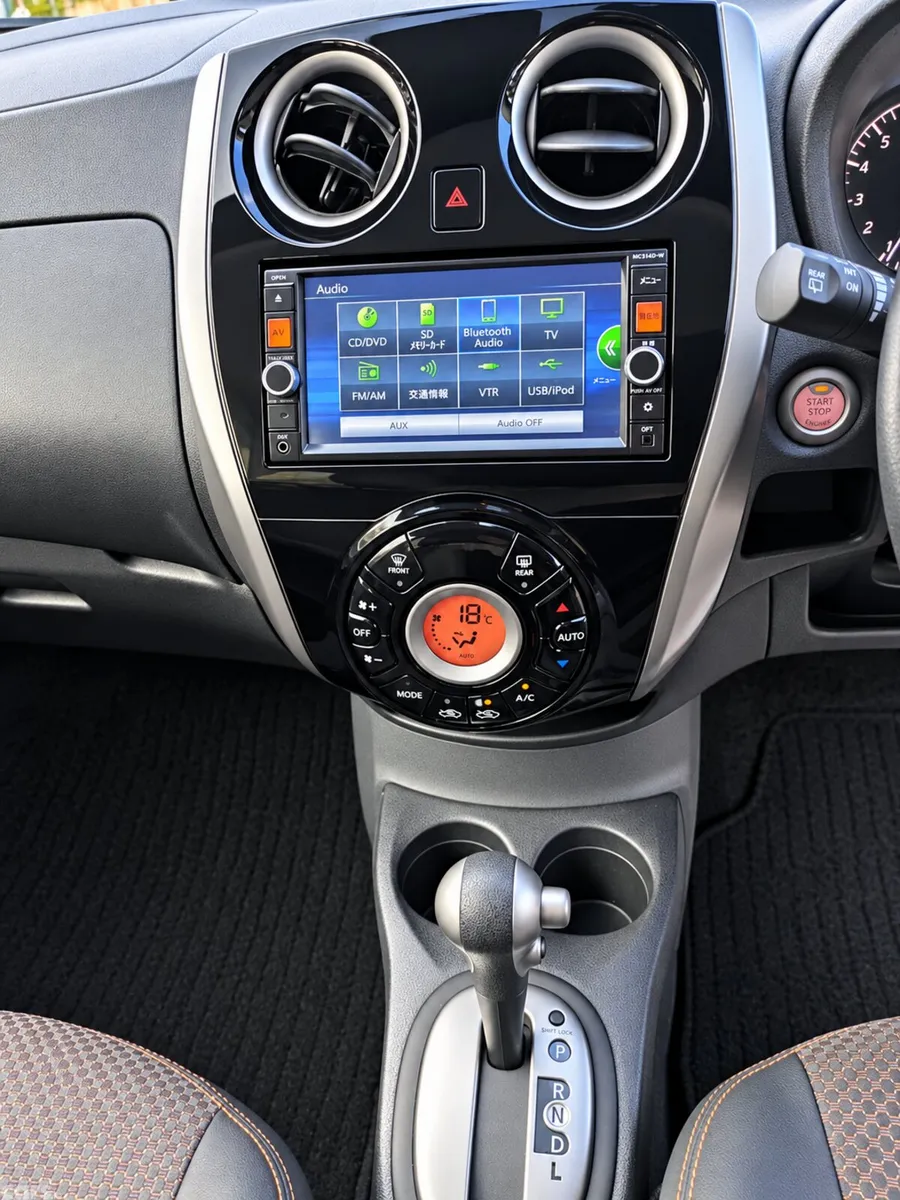 Nissan Note Hatchback, Petrol, 2015, Brown