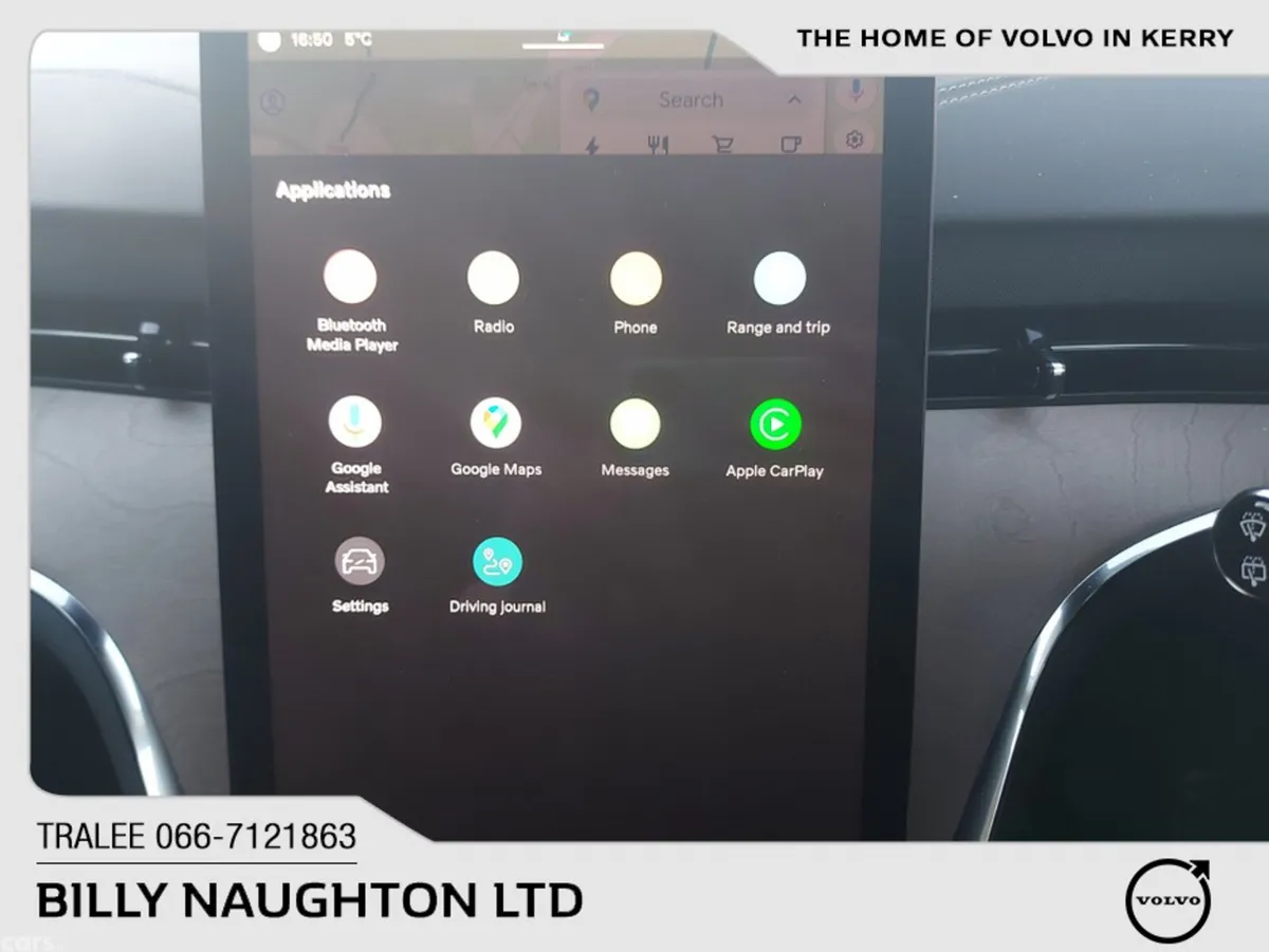 Volvo EX90 SUV, Electric, 2025, Brown