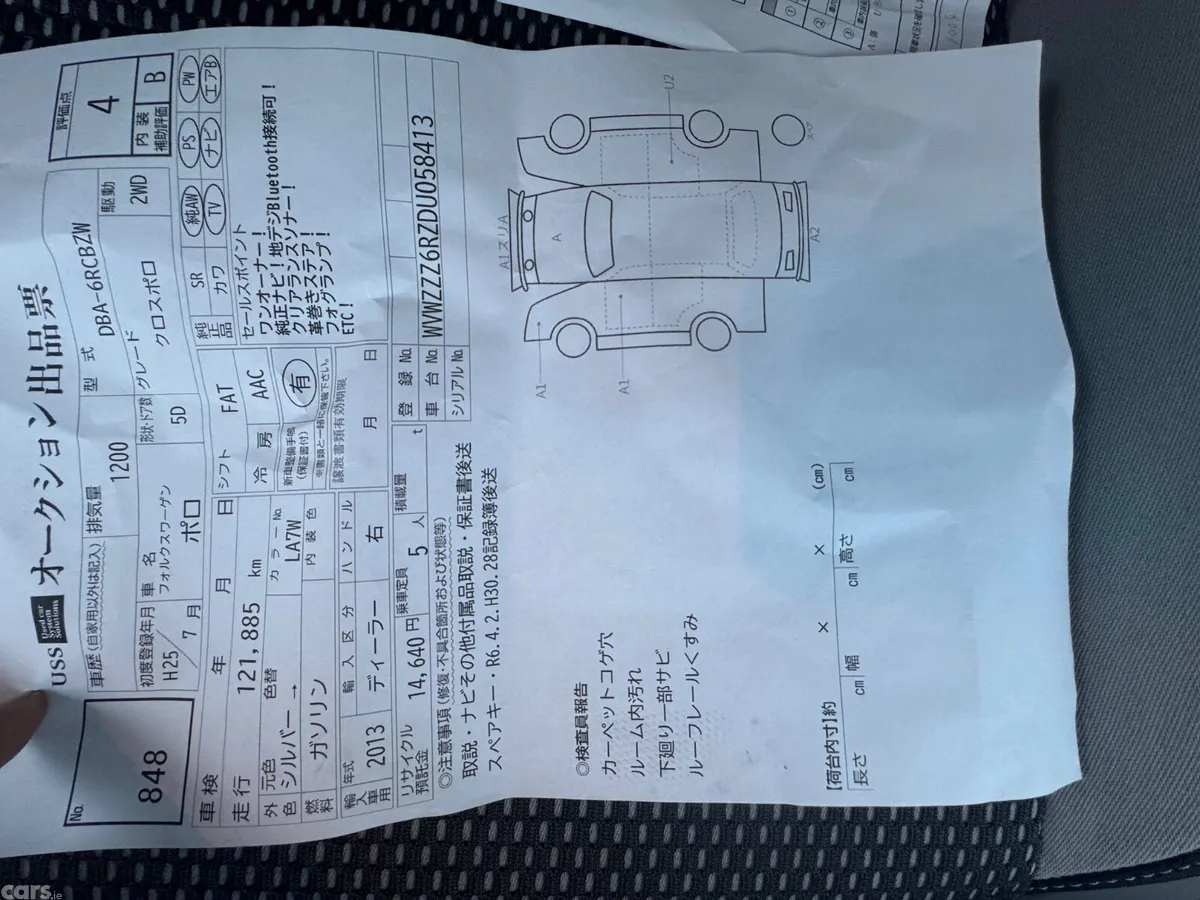 Volkswagen Polo Hatchback, Petrol, 2013, Silver