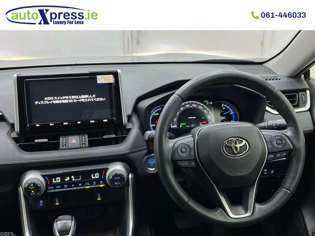 Toyota RAV4 SUV, Petrol Hybrid, 2021, Silver