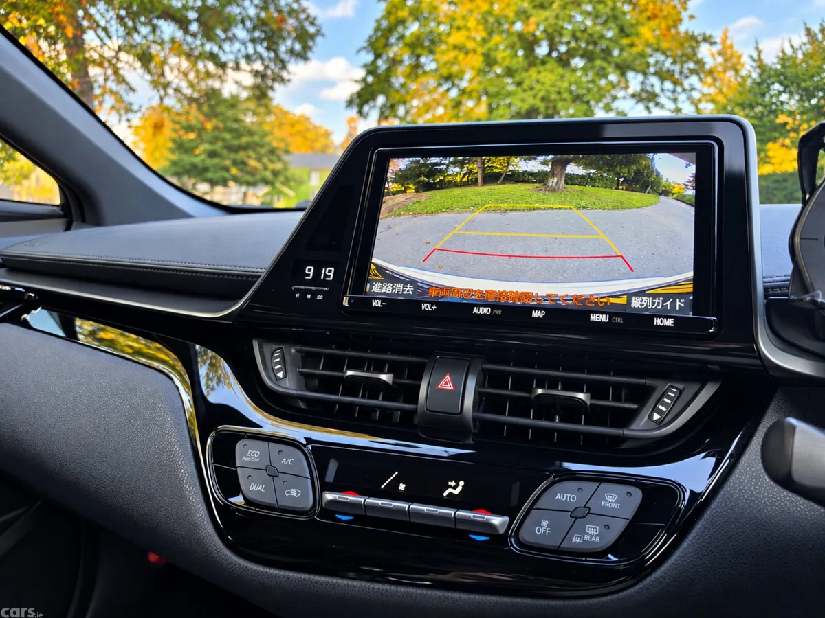 Toyota C-HR Hatchback, Petrol Hybrid, 2019, Grey