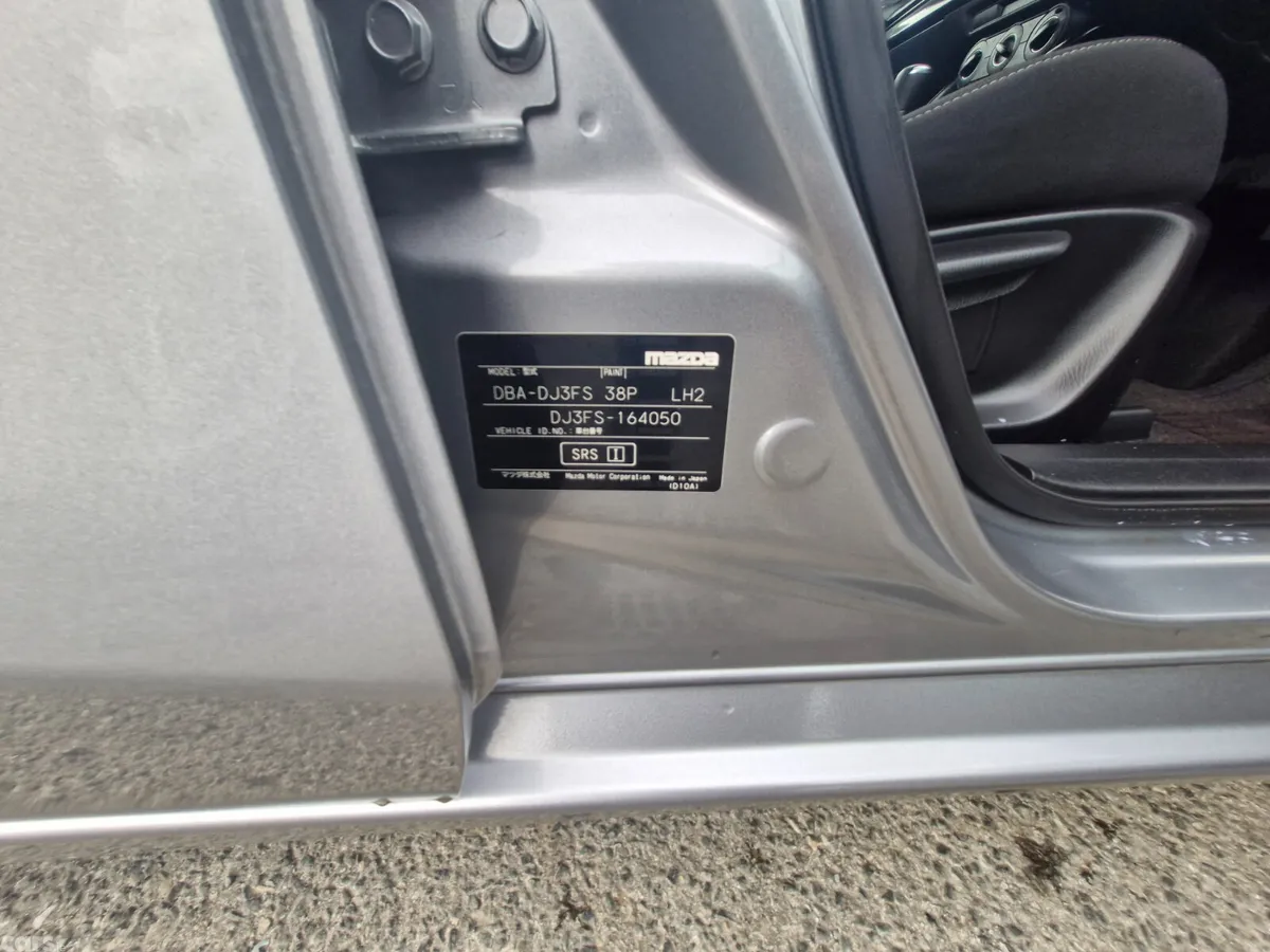 Mazda Demio Hatchback, Petrol, 2016, Silver