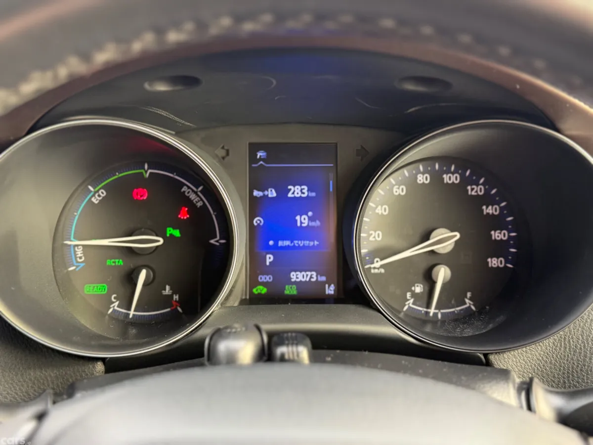 Toyota C-HR SUV, Petrol Hybrid, 2018, Red