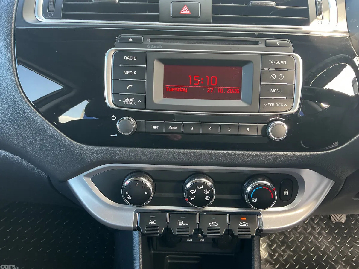 Kia Rio Hatchback, Diesel, 2017, Grey