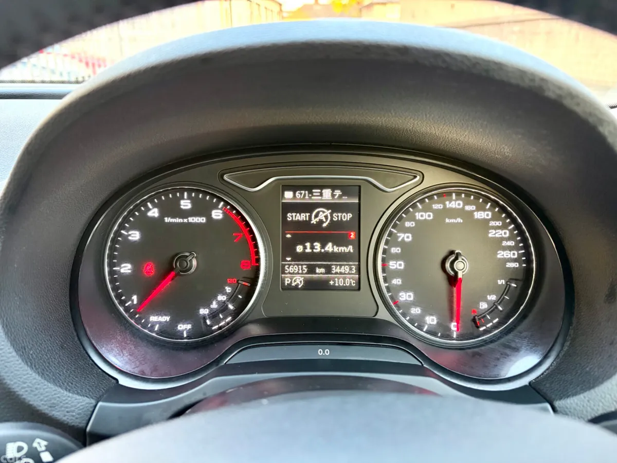 Audi A3 Hatchback, Petrol, 2015, Red