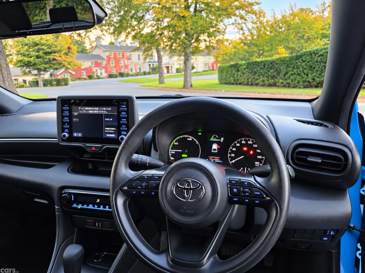 Toyota Yaris Hatchback, Petrol Hybrid, 2022, Grey