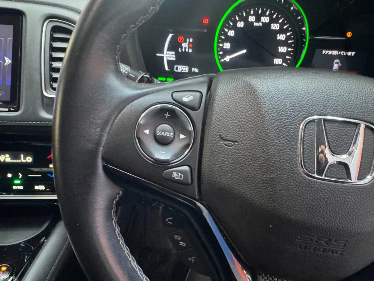 Honda Vezel SUV, Petrol Hybrid, 2020, White