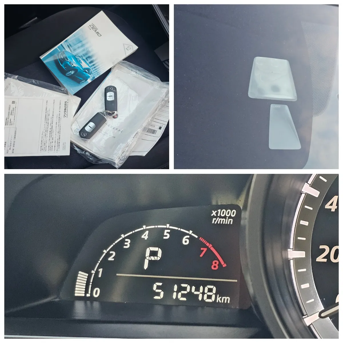 Mazda Demio Hatchback, Petrol, 2015, Blue