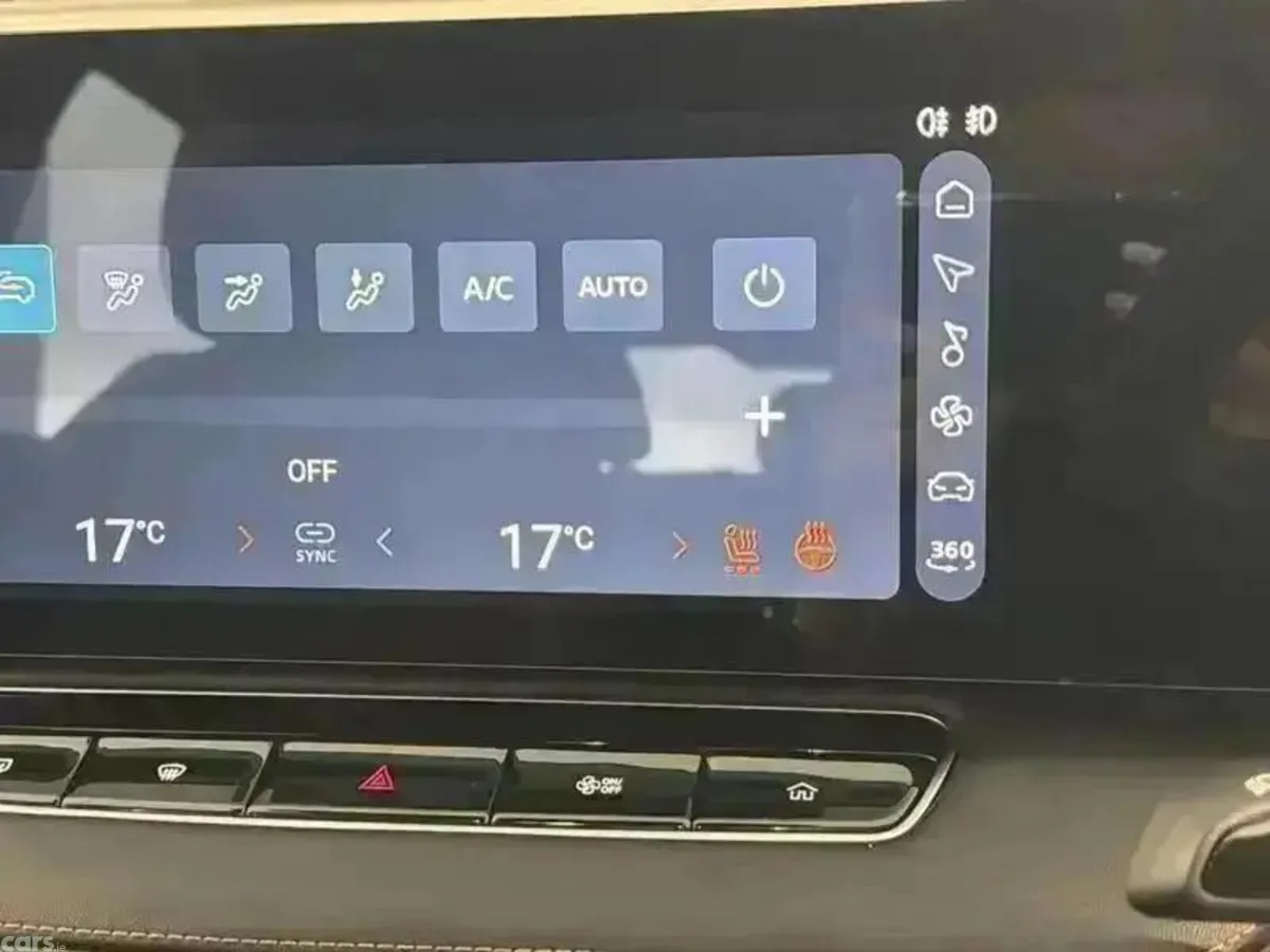 MG HS SUV, Petrol Hybrid, 2026, Grey