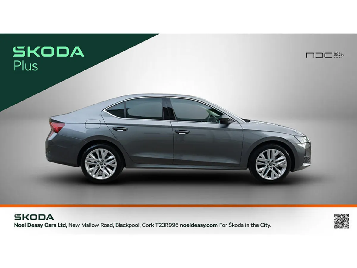 Skoda Octavia Hatchback, Unknown, 2026, Grey