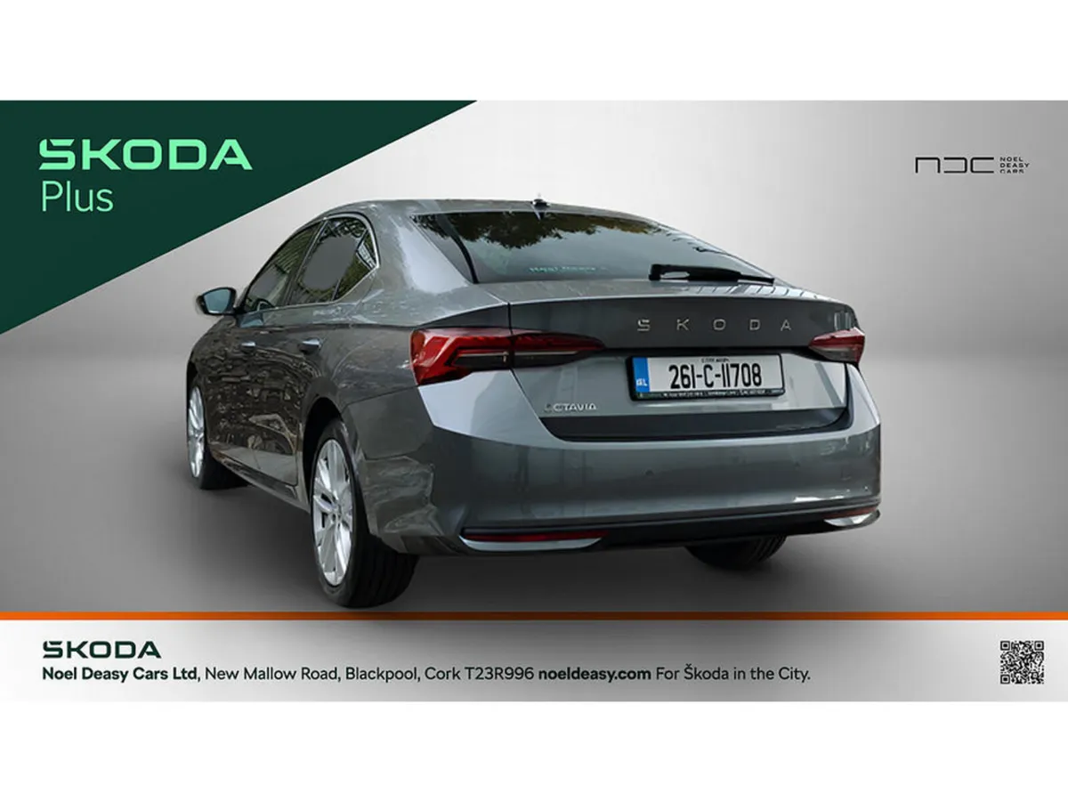 Skoda Octavia Hatchback, Unknown, 2026, Grey