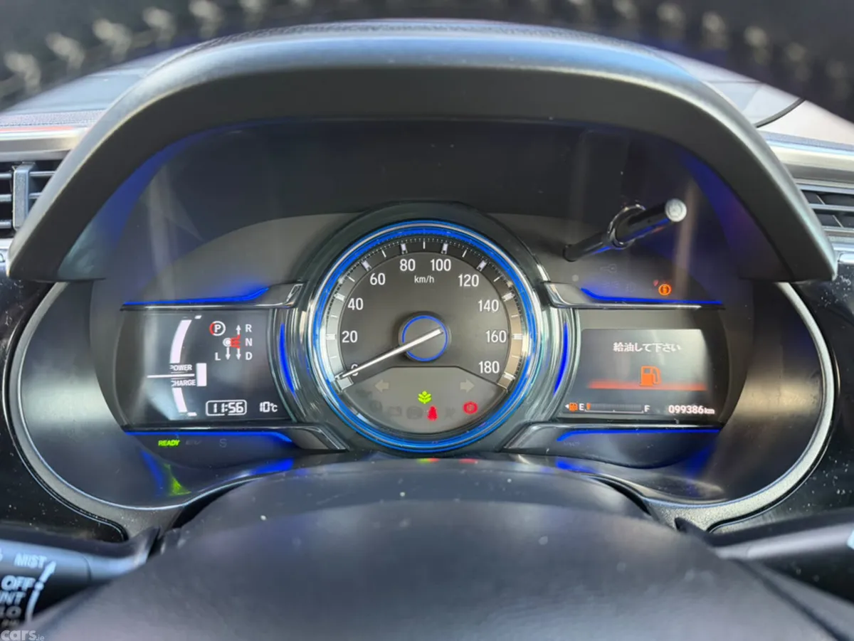 Honda Grace Saloon, Petrol Hybrid, 2015, Silver