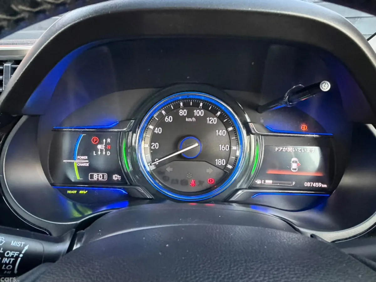 Honda Grace Saloon, Petrol Hybrid, 2015, Silver