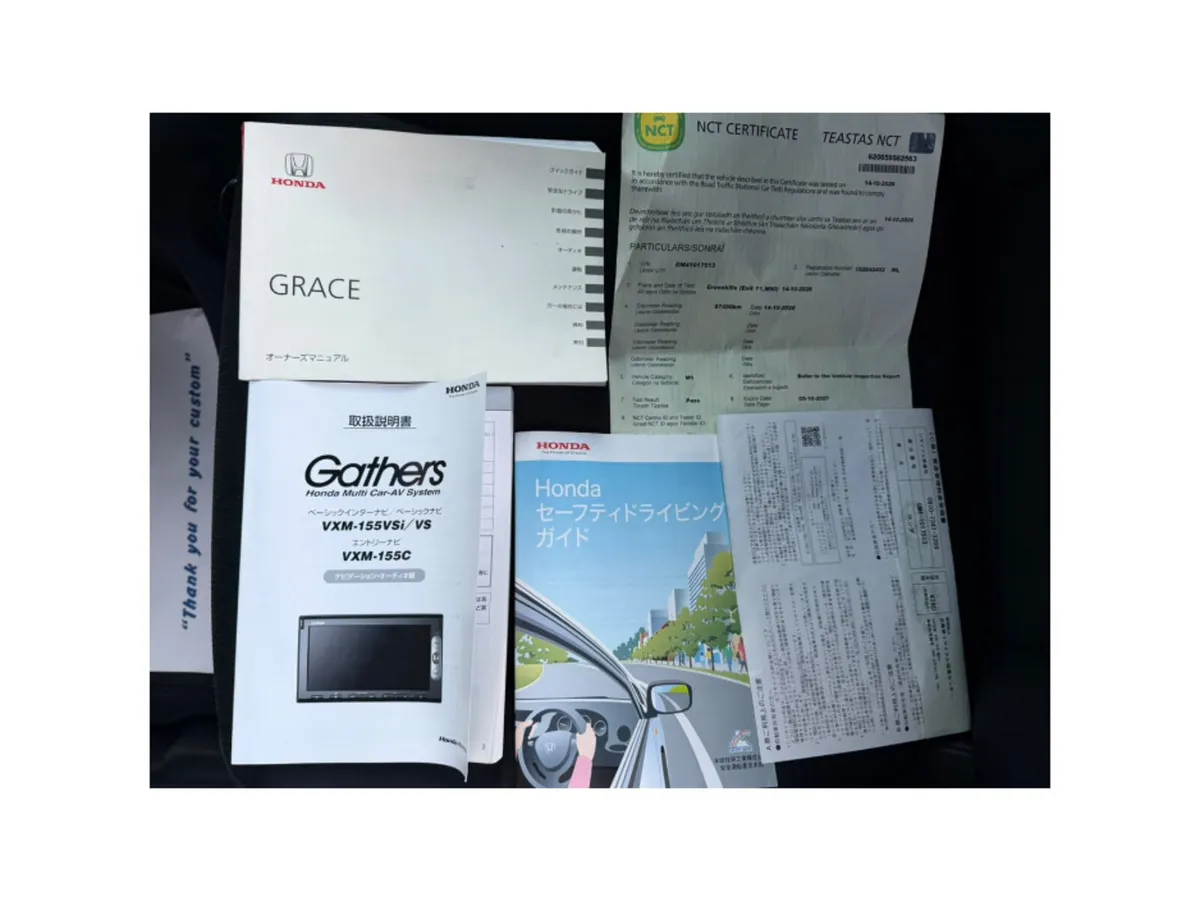 Honda Grace Saloon, Petrol Hybrid, 2015, Silver