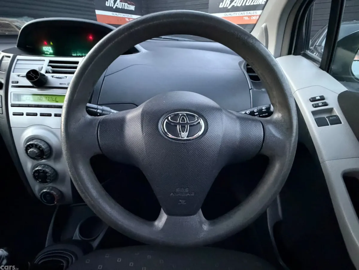 Toyota Yaris Hatchback, Petrol, 2008, Silver