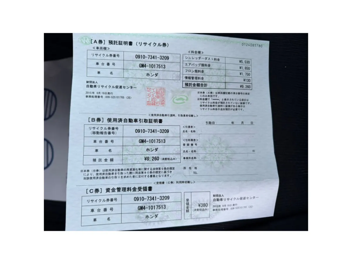 Honda Grace Saloon, Petrol Hybrid, 2015, Silver