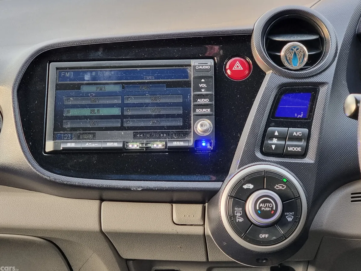 Honda Insight Hatchback, Petrol Hybrid, 2010, White